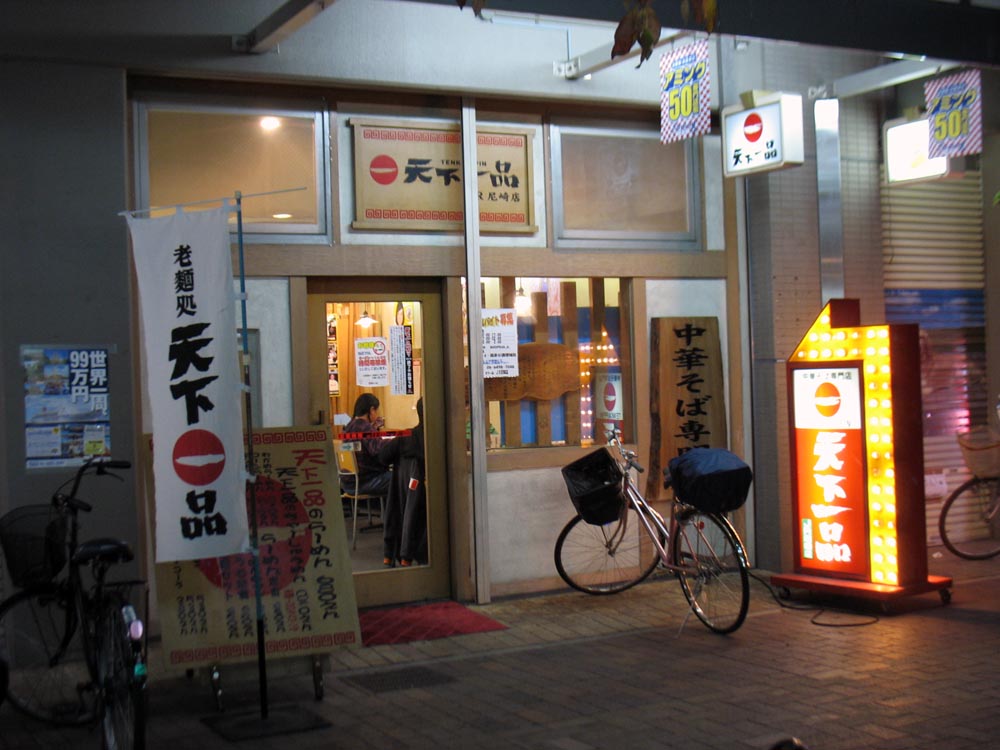 c0208328_23223881.jpg