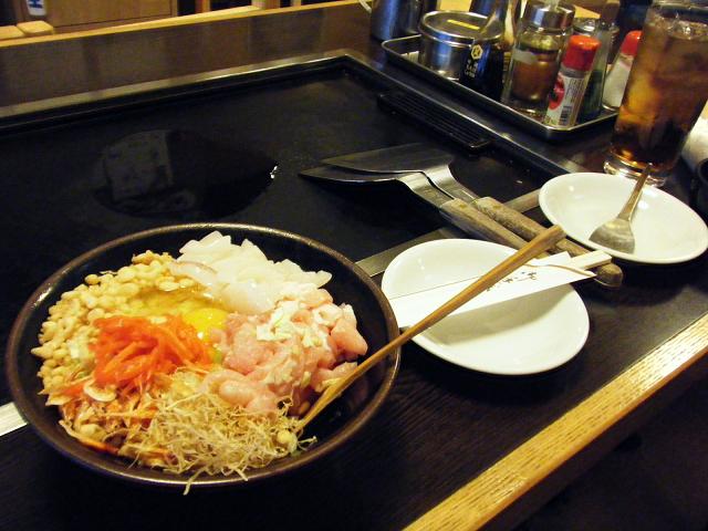 a0105730_8262775.jpg