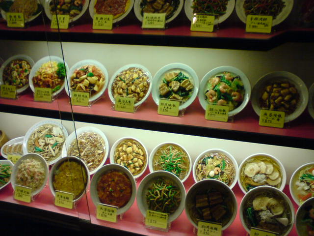 c0104445_23483081.jpg