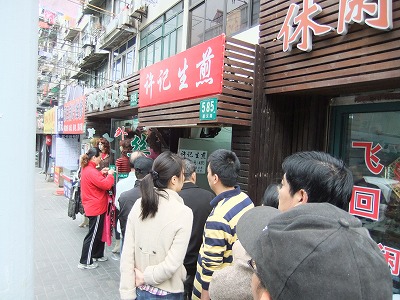 e0173645_11494639.jpg