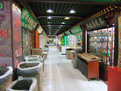 e0173645_1272319.jpg