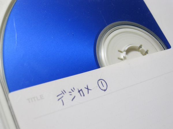 f0108049_23224477.jpg