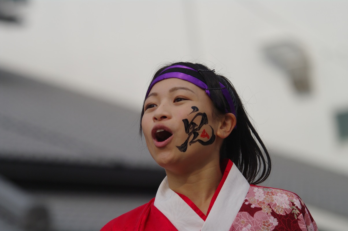 a0009554_1734695.jpg