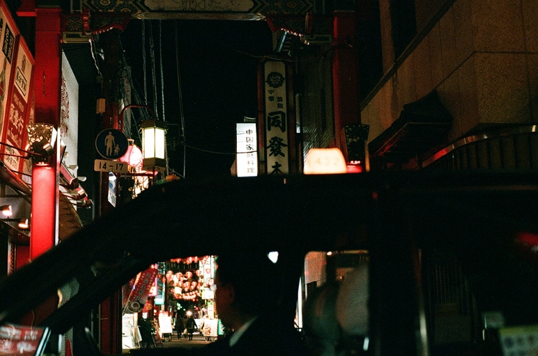 e0134658_1191083.jpg