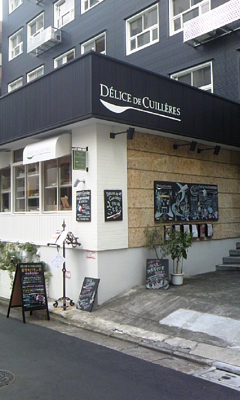 e0212073_10573830.jpg