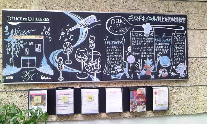 e0212073_1145411.jpg