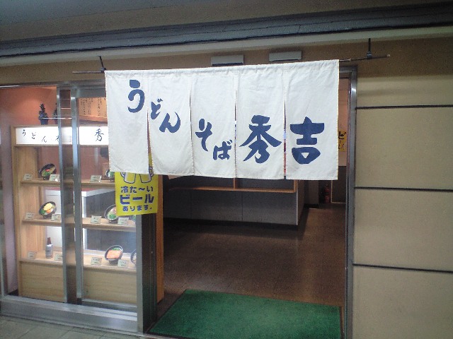 f0051283_1119539.jpg