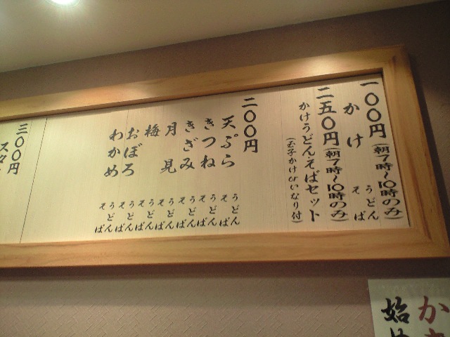 f0051283_11201286.jpg