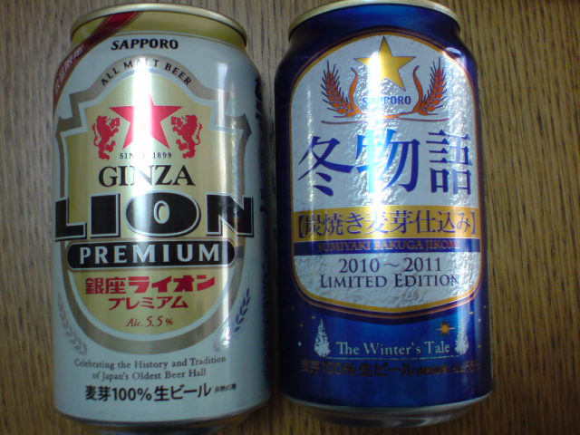 f0084695_9445936.jpg