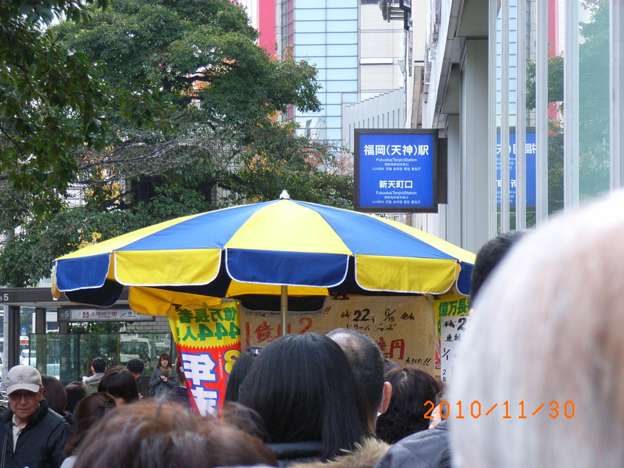 a0158196_2239438.jpg