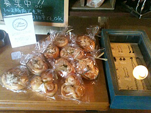 f0141308_15283910.jpg
