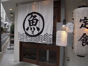 f0199511_21374941.jpg