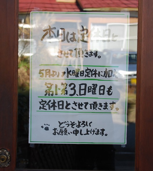 c0013922_22414735.jpg