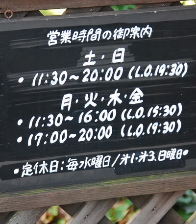c0013922_2242288.jpg