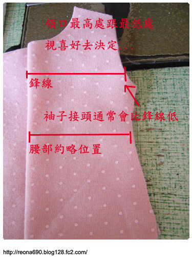 f0036723_16284773.jpg