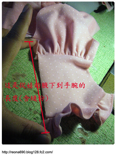 f0036723_16532851.jpg
