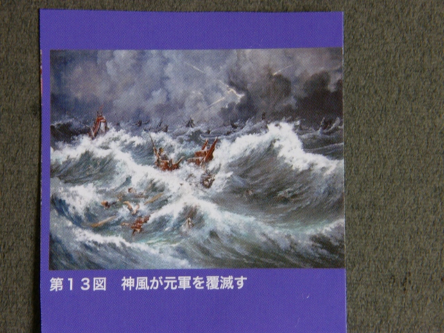 b0162728_83929.jpg