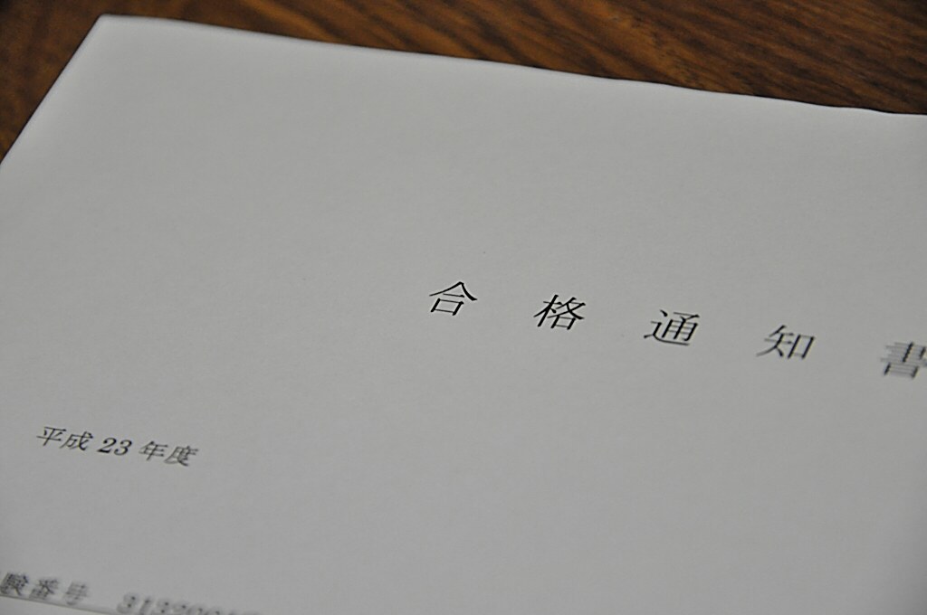 b0129533_22434090.jpg