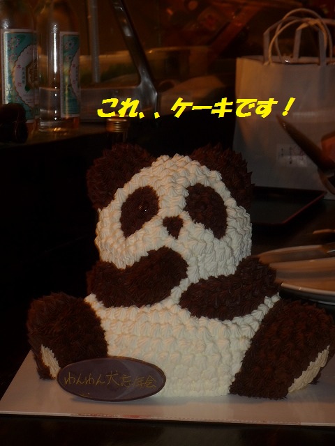 e0196135_21553357.jpg