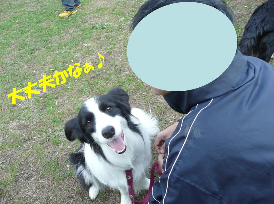 c0147241_21302186.jpg