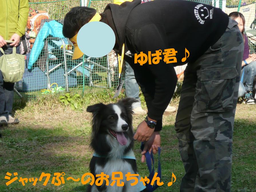 c0147241_2130590.jpg