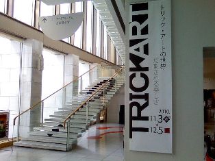 b0199742_13373826.jpg