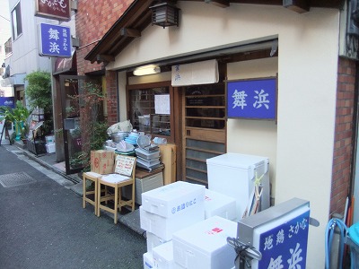 e0173645_8541951.jpg