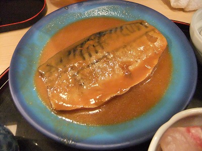 e0173645_854767.jpg
