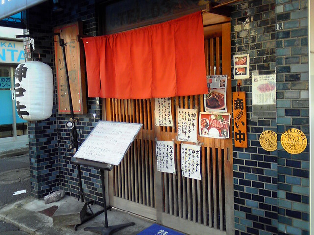 c0164652_2116486.jpg