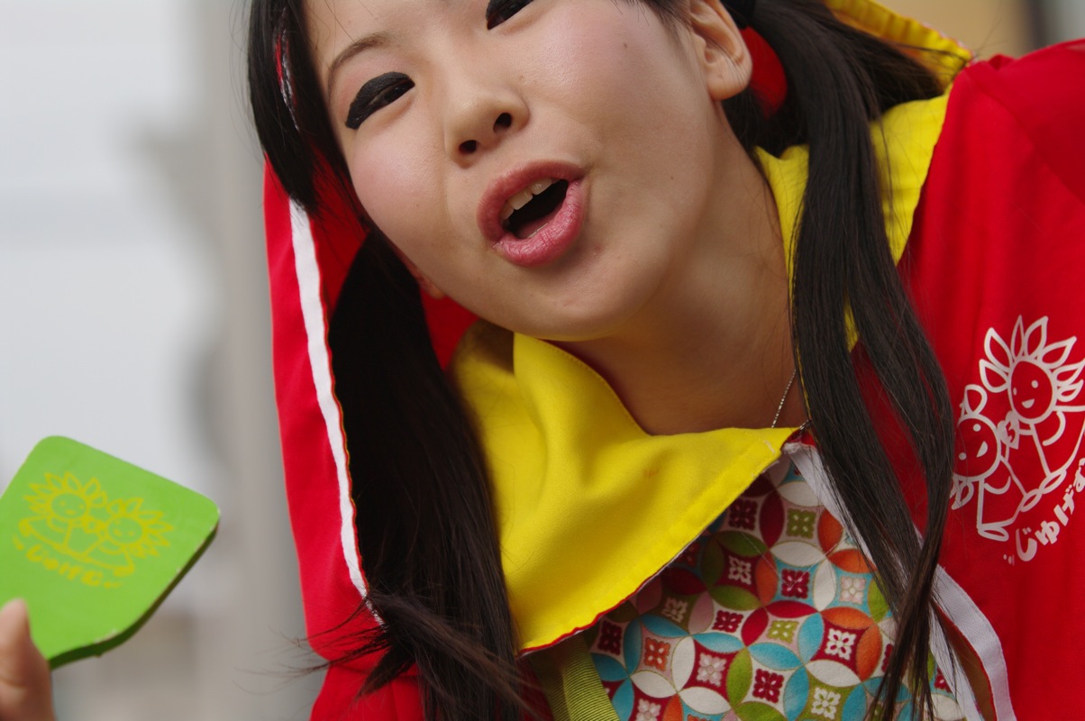 a0009554_17445424.jpg