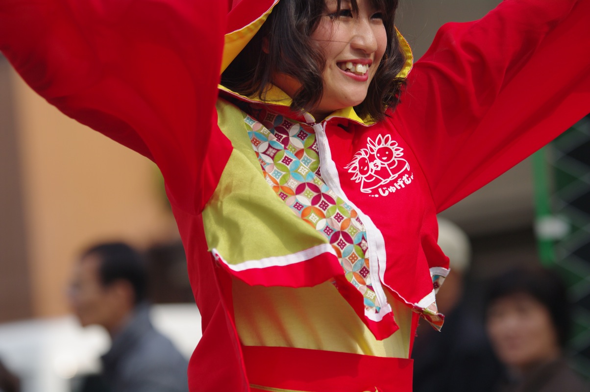 a0009554_195687.jpg