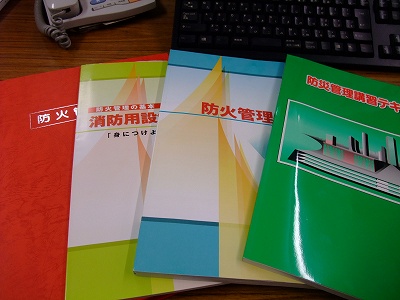 a0132056_2338235.jpg