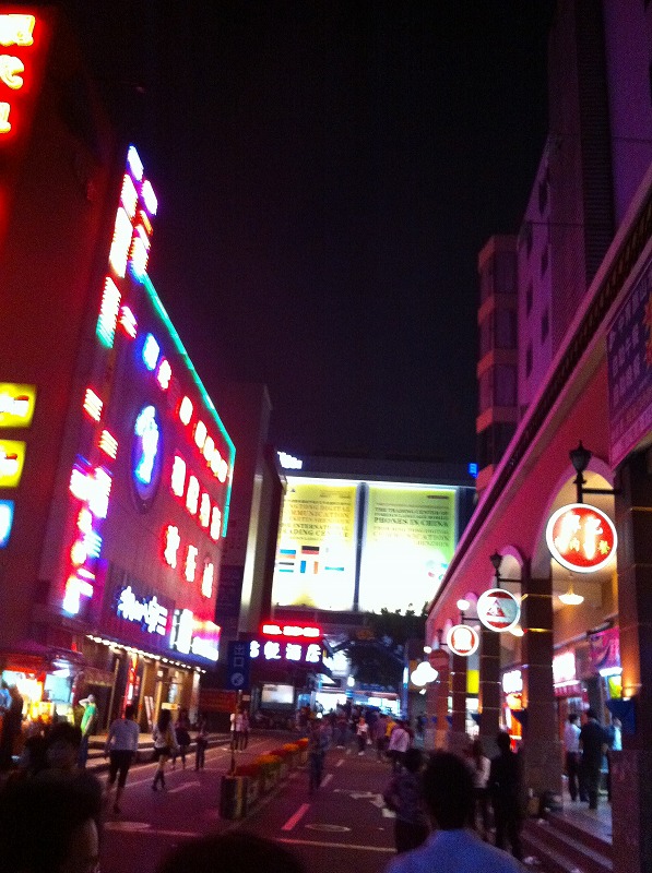 e0054064_1822538.jpg