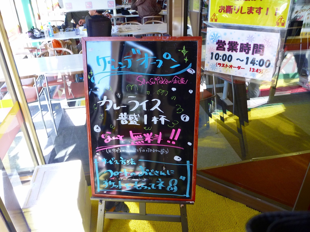 a0125171_238660.jpg