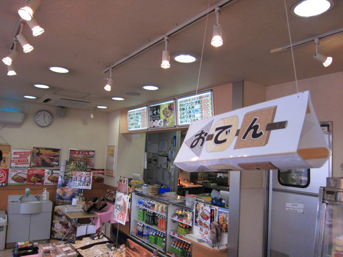 c0008378_7232164.jpg