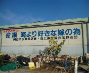 f0237680_2154312.jpg