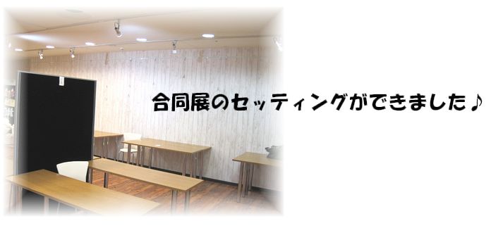 c0221884_2392387.jpg