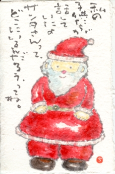 a0030594_22464080.jpg