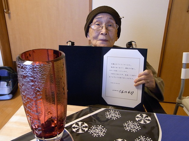 d0102497_22215243.jpg