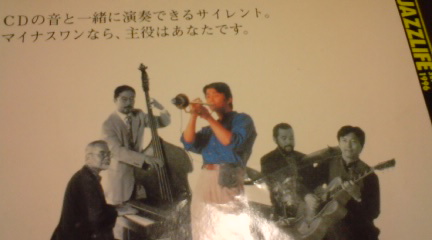 c0202101_021327.jpg