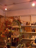 d0165505_3104380.jpg