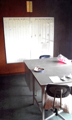 e0103408_17335661.gif