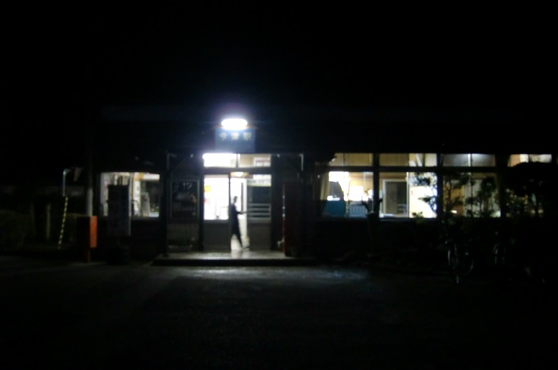 f0213613_19403410.jpg