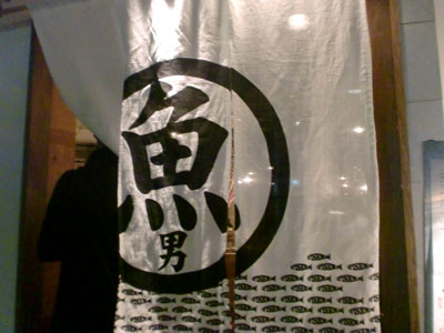 a0059233_15394437.jpg