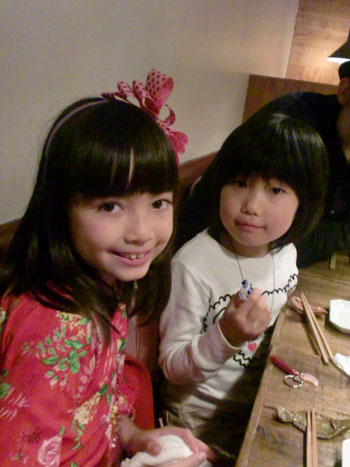 a0059233_1541321.jpg