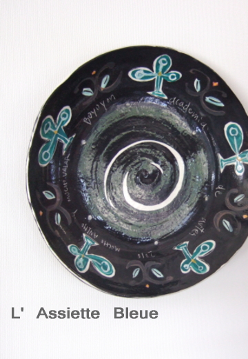 f0161337_6101263.jpg