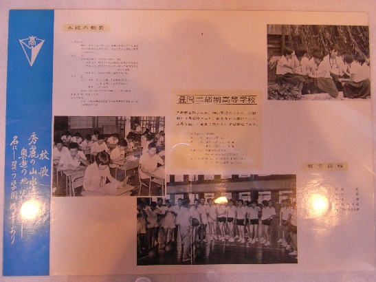 c0144638_2321989.jpg