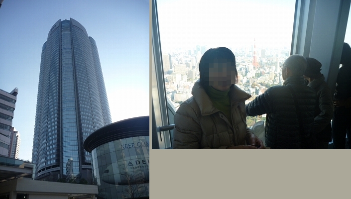 e0210347_8383185.jpg