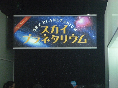 e0210347_8424566.jpg