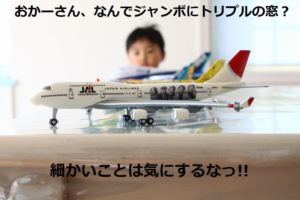 a0090451_23345621.jpg